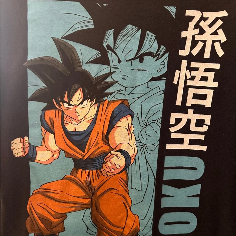 Dragon Ball Z Graphic T-Shirt